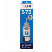 愛普生T6722青色墨水
