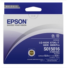 愛普生(EPSON)LQ-670K色帶架