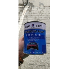 汽車漆軍綠 