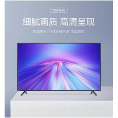43寸電視