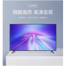 43寸電視