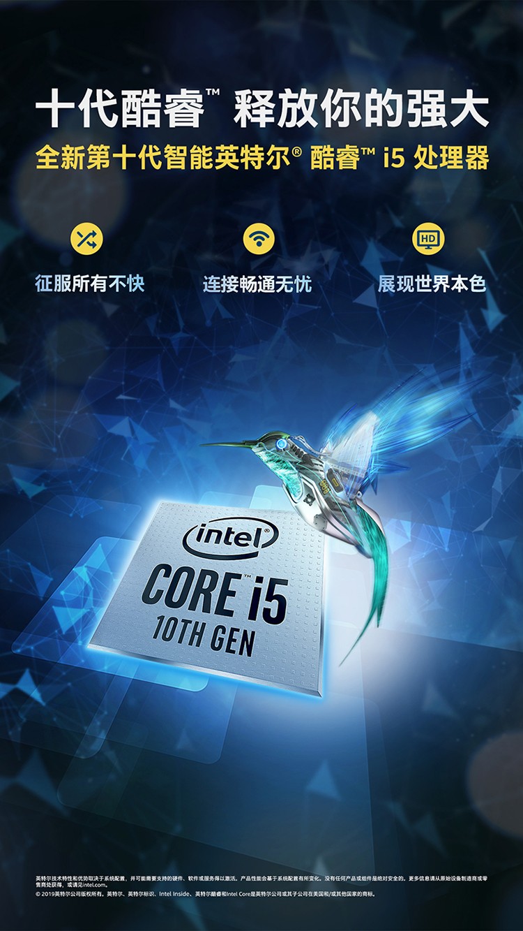 戴爾V5590.jpg