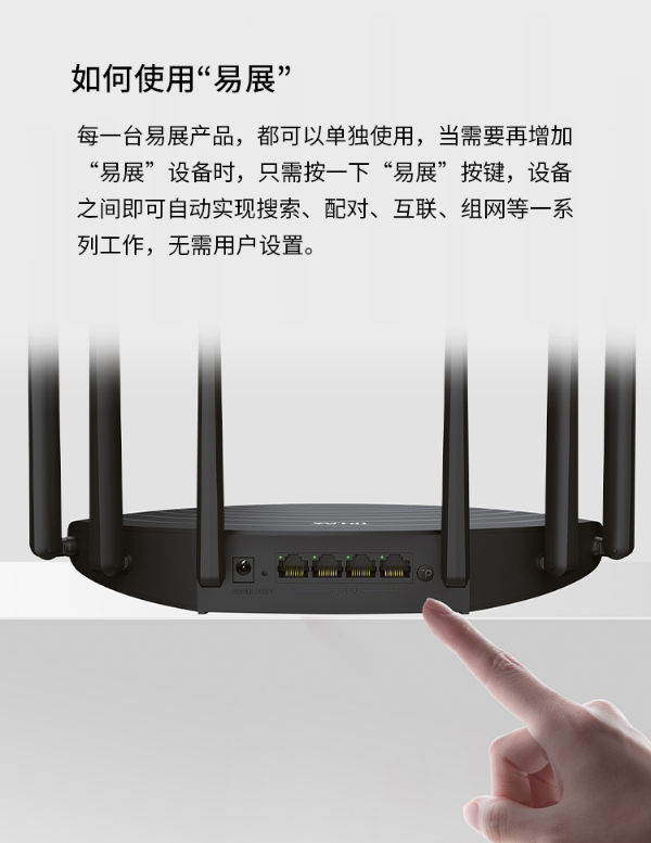 7661圖片.png