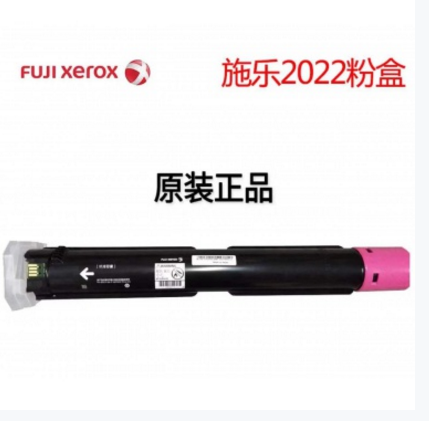 2022 紅.png
