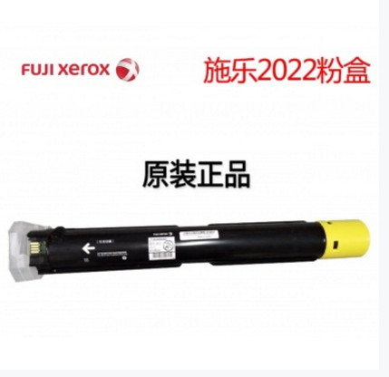 2022 黃.png