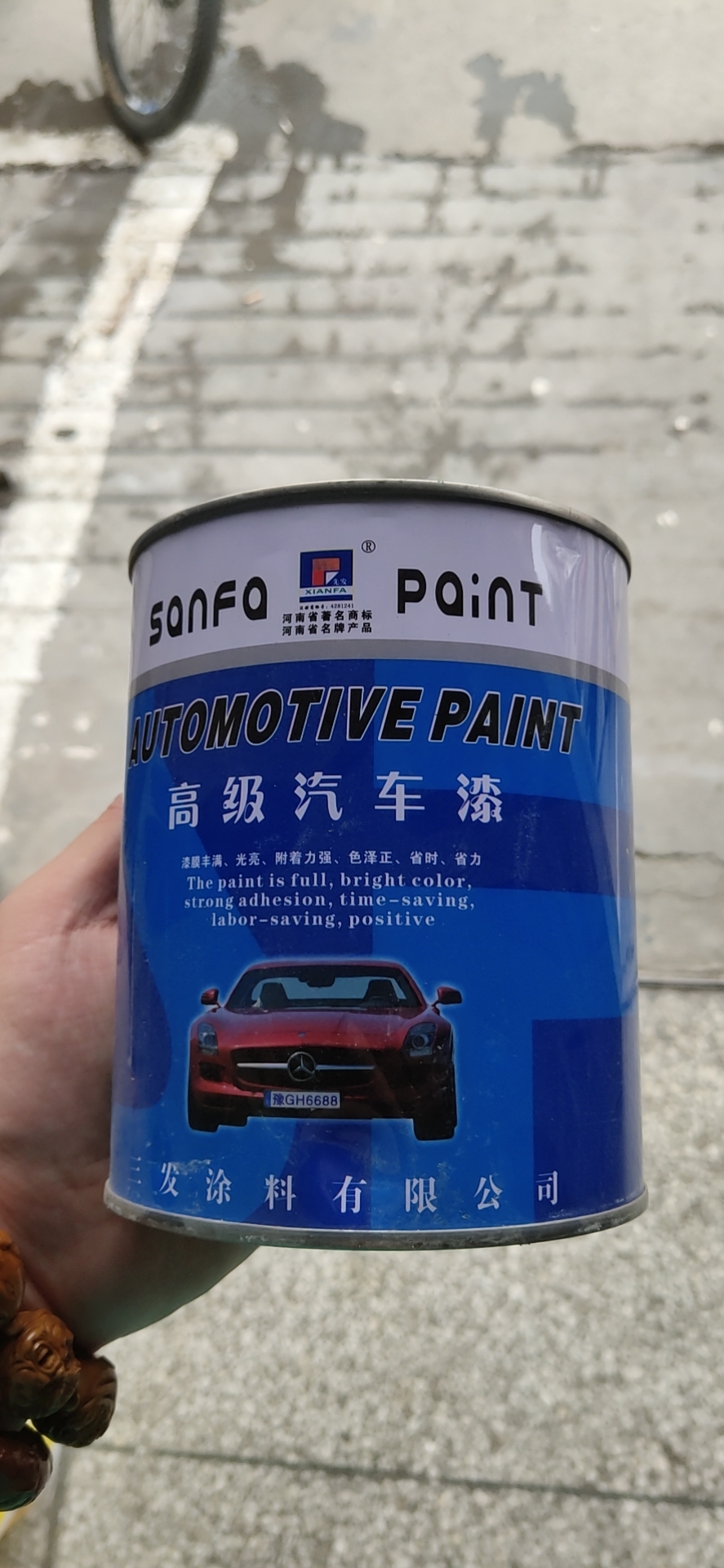 汽車漆軍綠.jpg