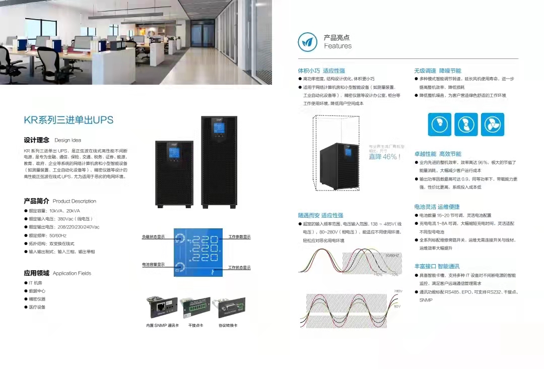 微信圖片_20211125103412.jpg