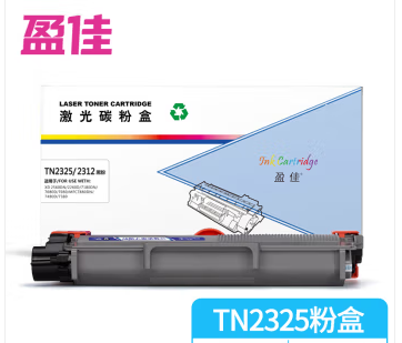 國產(chǎn)TN2325黑粉.png